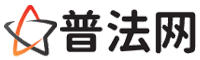 南昌律师网-南昌法律咨询,南昌婚姻律师,南昌刑事律师,南昌律师查询,南昌律师事务所